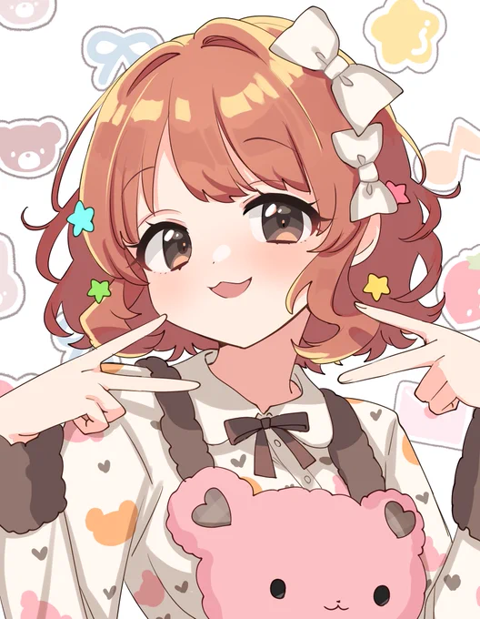 ショートきらり 