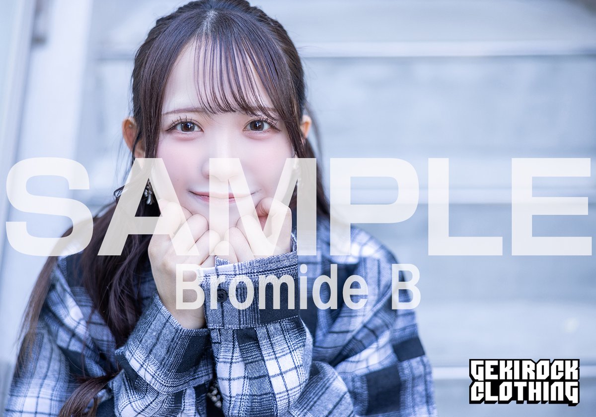 反田葉月 ゲキクロコラボ購入者限定 サイン入りブロマイド 反田葉月 ゲキクロコラボ購入者限定 サイン入りブロマイド