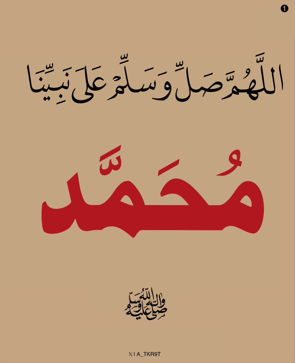 A4TAL's tweet photo. https://t.co/HHkkVblGdM