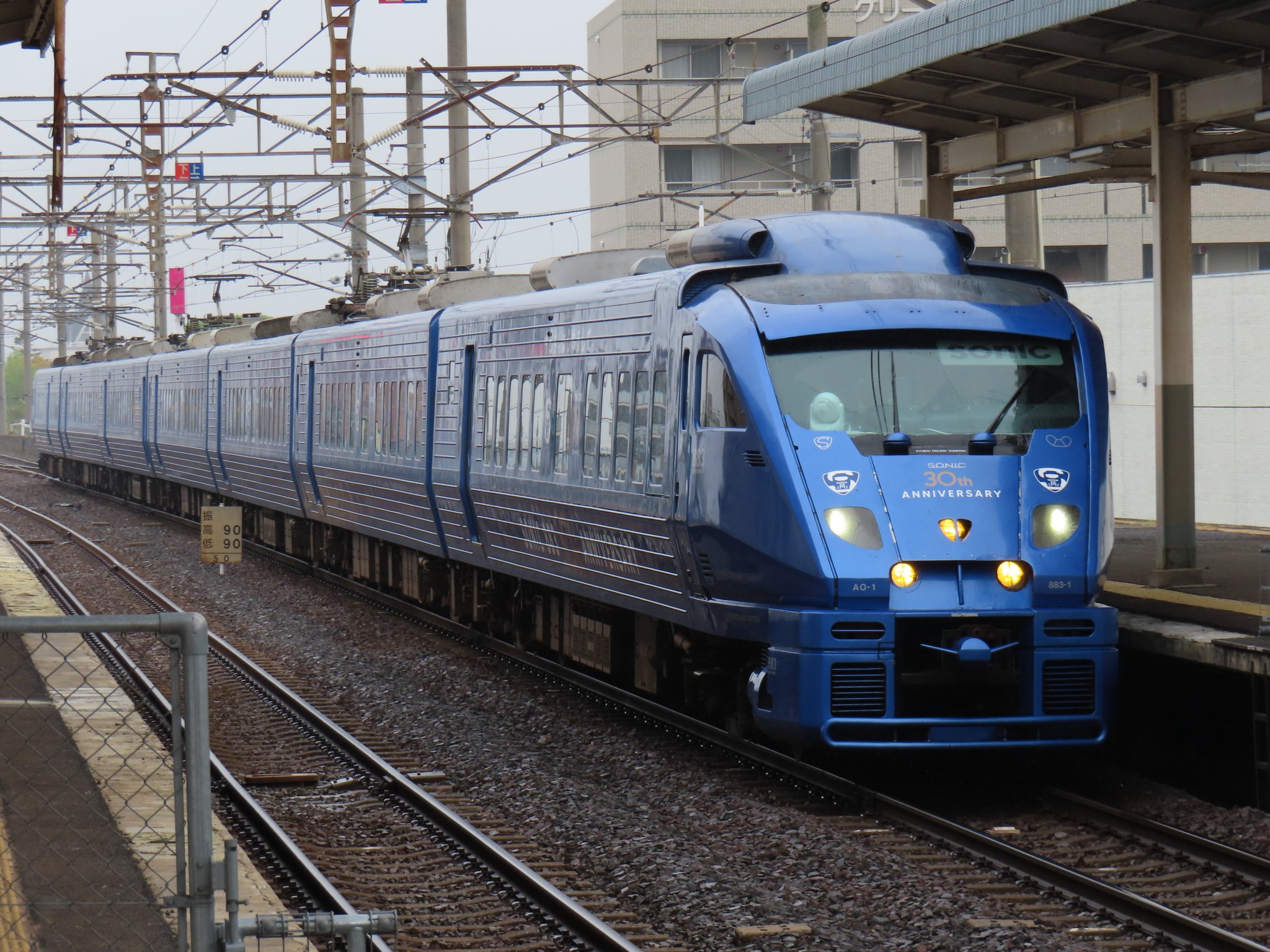 ミズノ（MIZUNO）（キッズ）野球 トレーニングシューズ ジュニア