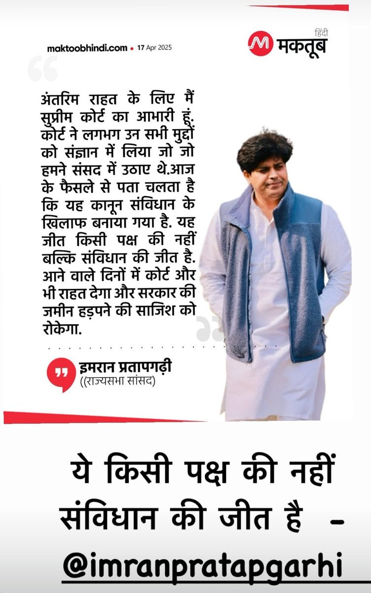 Ghulamsyed3's tweet photo. https://t.co/iS0ZqSwDHN