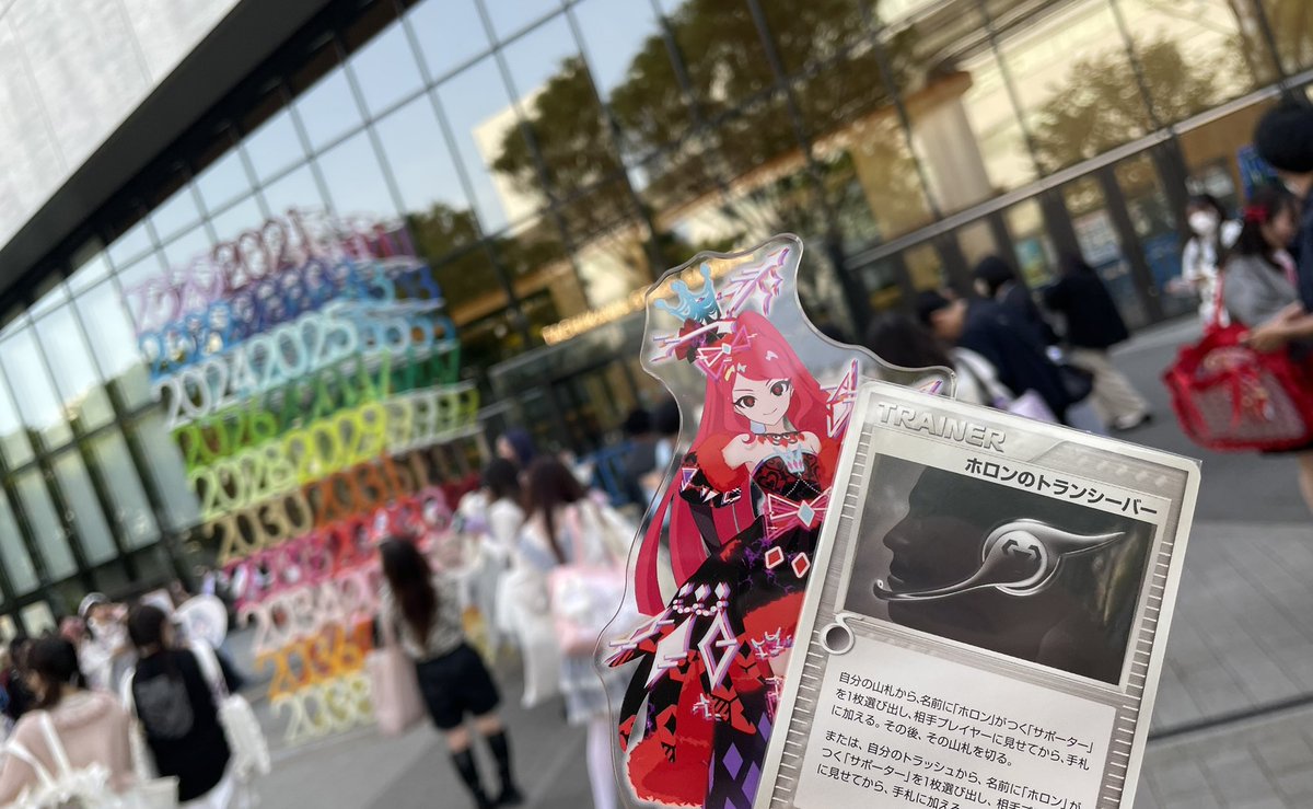 ll7_011's tweet photo. #ADVPCGアイプリ部 https://t.co/EJJ3M2hTLr