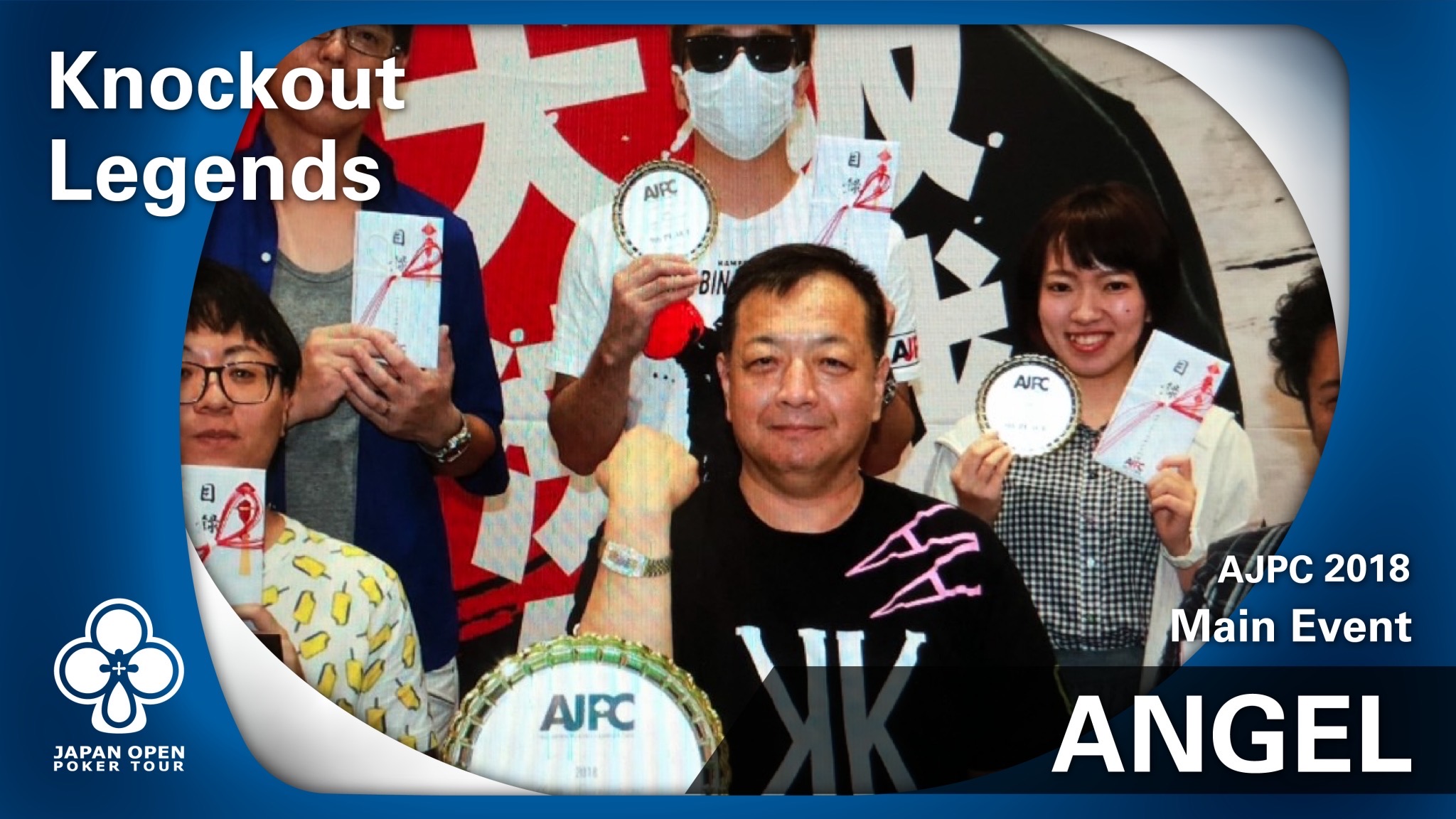 SPADIE 金メダル　JOPT SPADIE 金メダル JOPT Result / 2024 Tokyo #1 - Japan Open