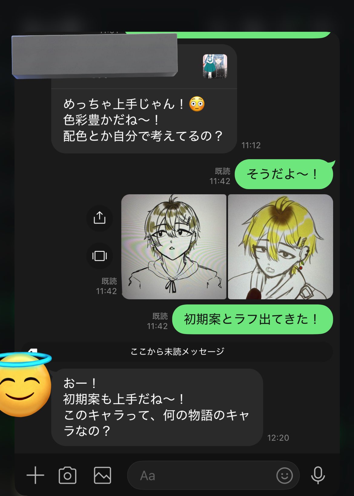おはぎ@新規❌ (@trpg_ngokaina) / X