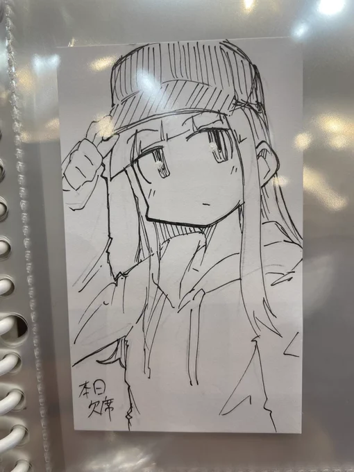 嬉し過ぎる…本日欠席さんありがとうございます!!!! 