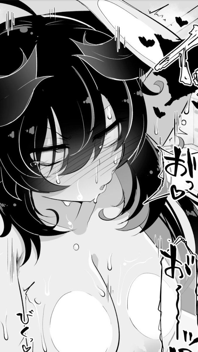 プルーンがいっぱいくじ開催記念に過去作の割引セール始めました!
『プルるん精油按摩』『プルるん性感サウナ』の2作が4/27(日)まで25%OFFです。気になっていた方はこの機会にぜひどうぞ!
https://t.co/zpV5FqBpkV 