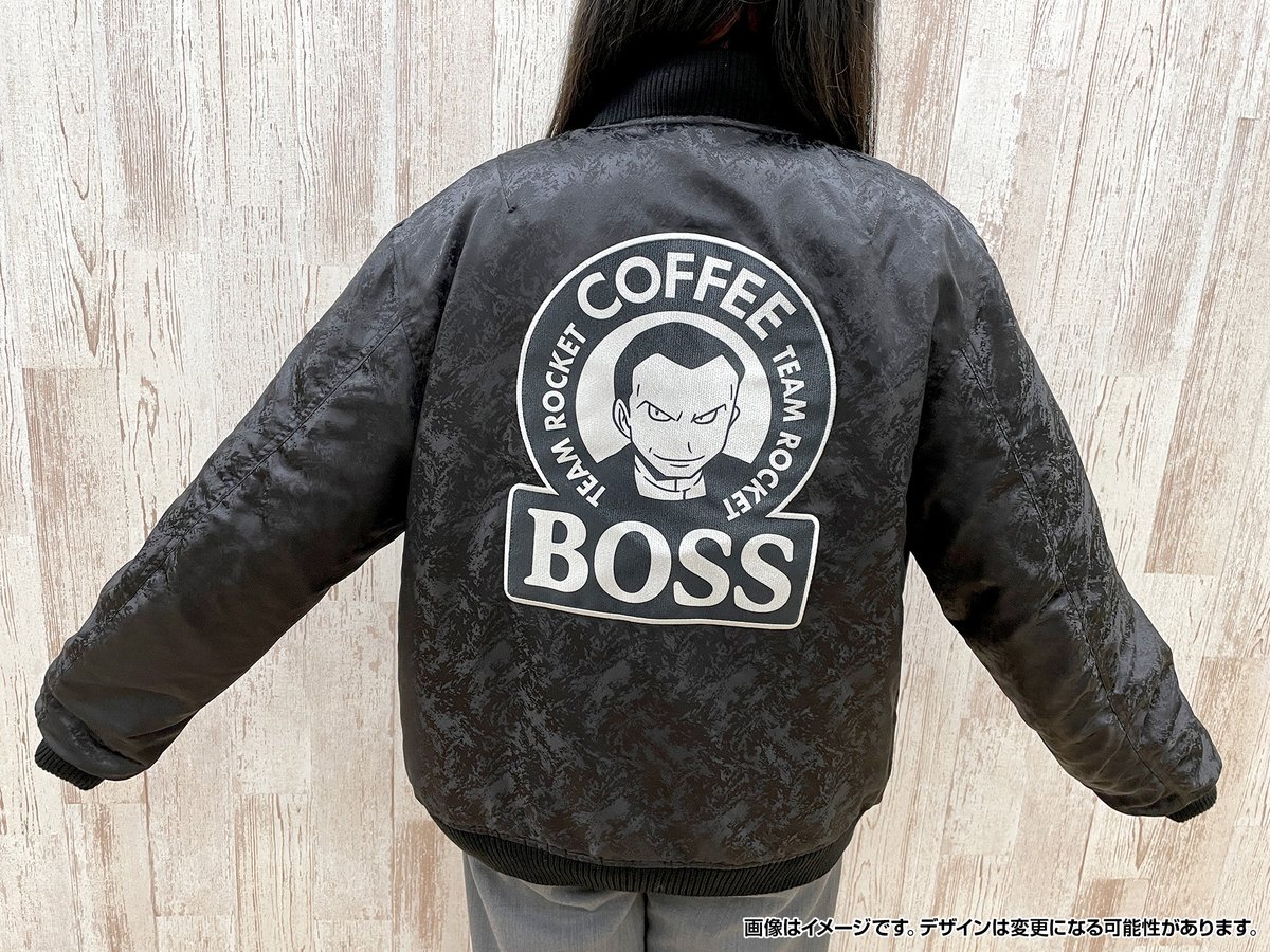 サントリー　ボス　ウェア ◢◤RRRRRRRR◢◤ ロケット団のボス サカキのボスジャン