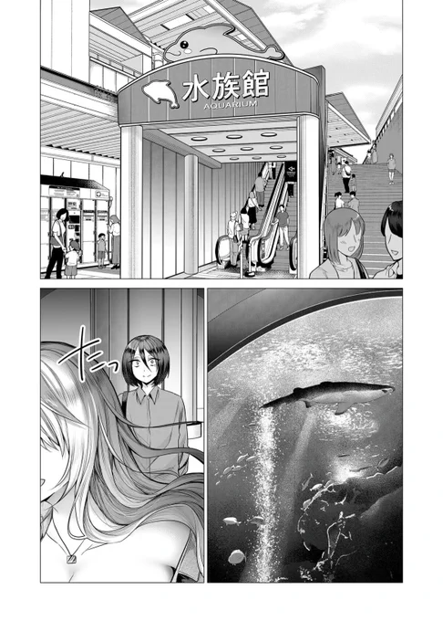 (1/4) 