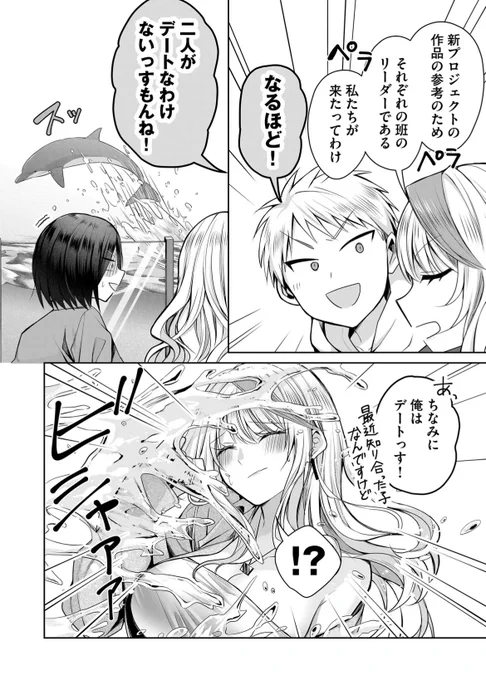 (3/4) 