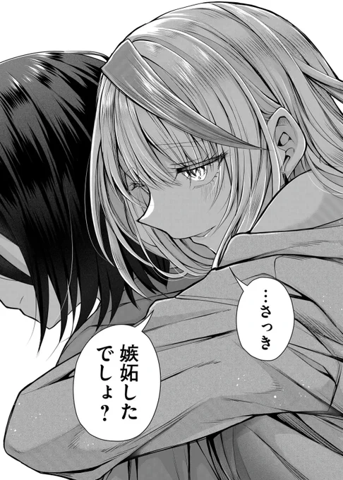 (4/4) 