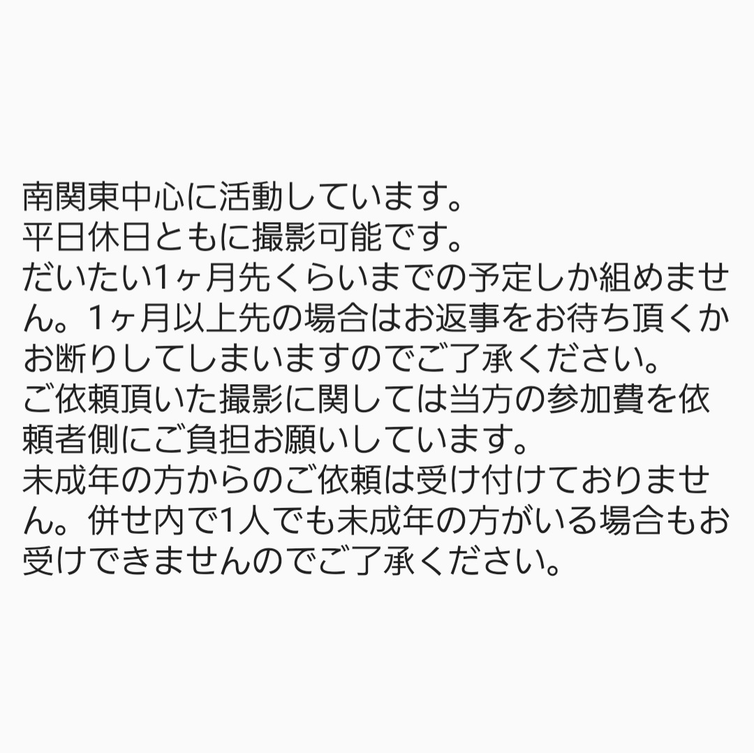 98_perelin tweet media