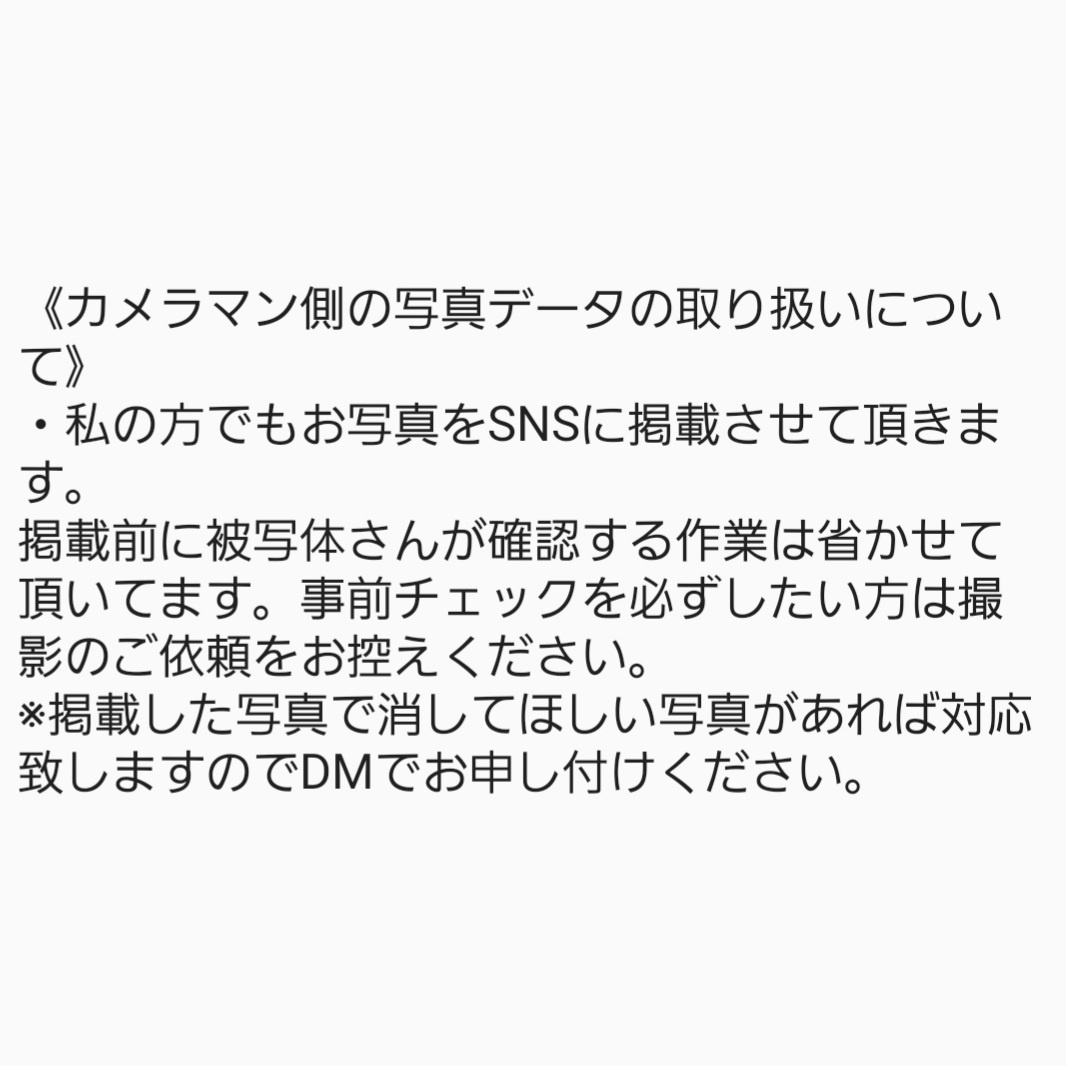 98_perelin tweet media