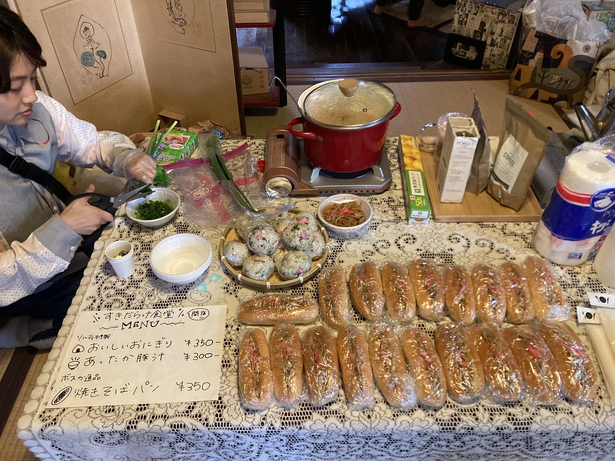 sukidarake_m's tweet photo. まどまミュージアム、オープン！！ https://t.co/oWhUB1qzx0