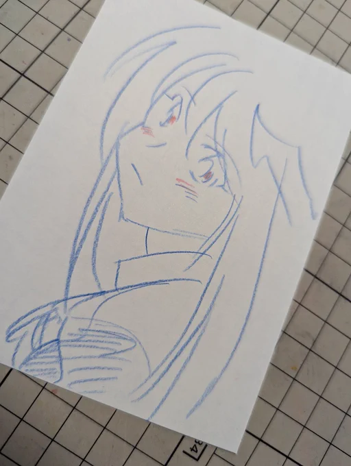休憩
