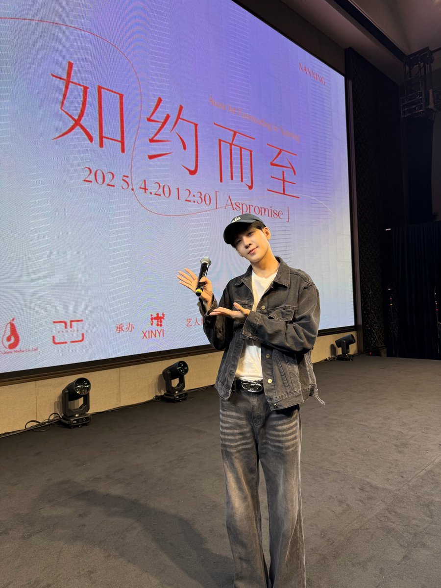 DomundiTV's tweet photo. “อู่อู๋” @Auautnp เตรียม Sound Check พร้อมรอเจอกับทุกคนในงาน AuAu 1st Fanmeeting in Nanning ✨️

#auautnp 
#domunditv https://t.co/oHrTYk5JGV