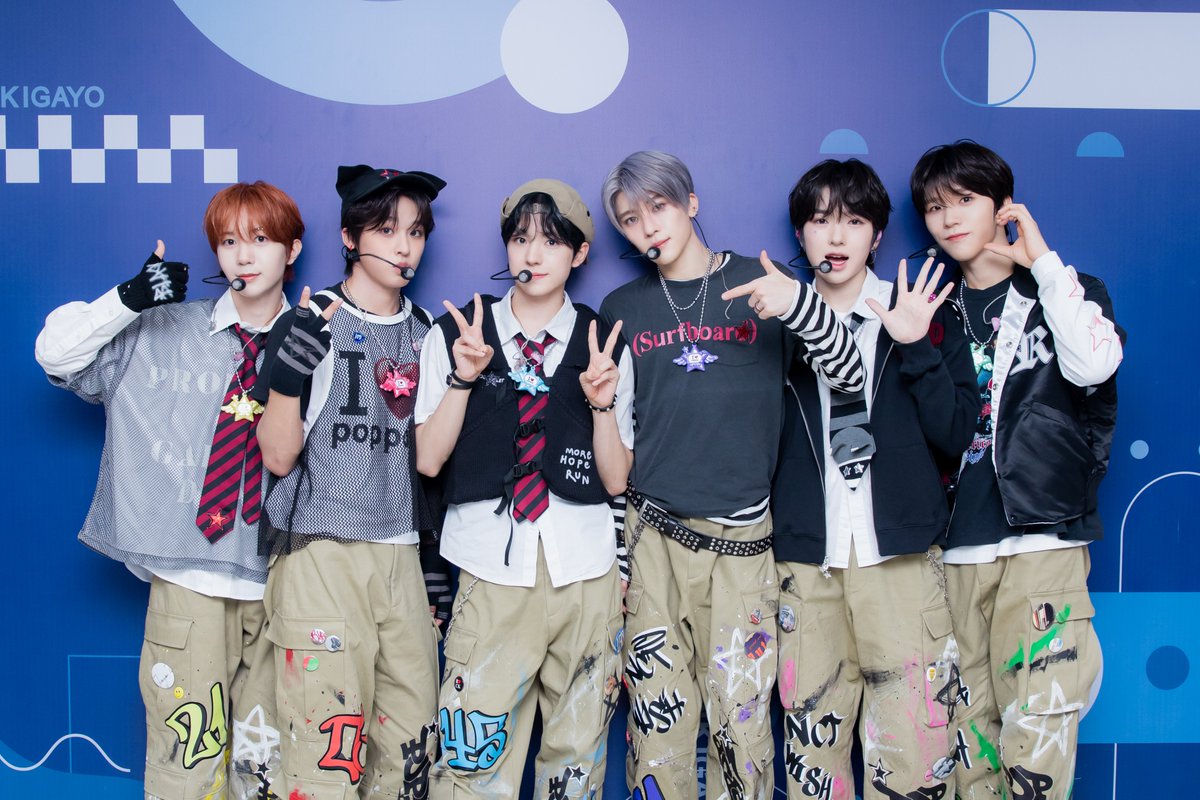 [👔] 250420 #착장인가

잠시 후 오후 3시 10분!
#인기가요 에서 만나요❤

#인기가요 #엔시티위시 #NCTWISH #poppop <a href="/nctwishofficial/">NCT WISH</a>