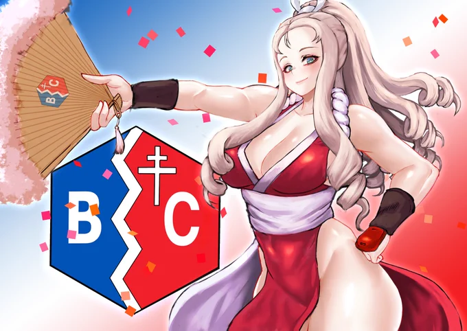 マリー様祭り 