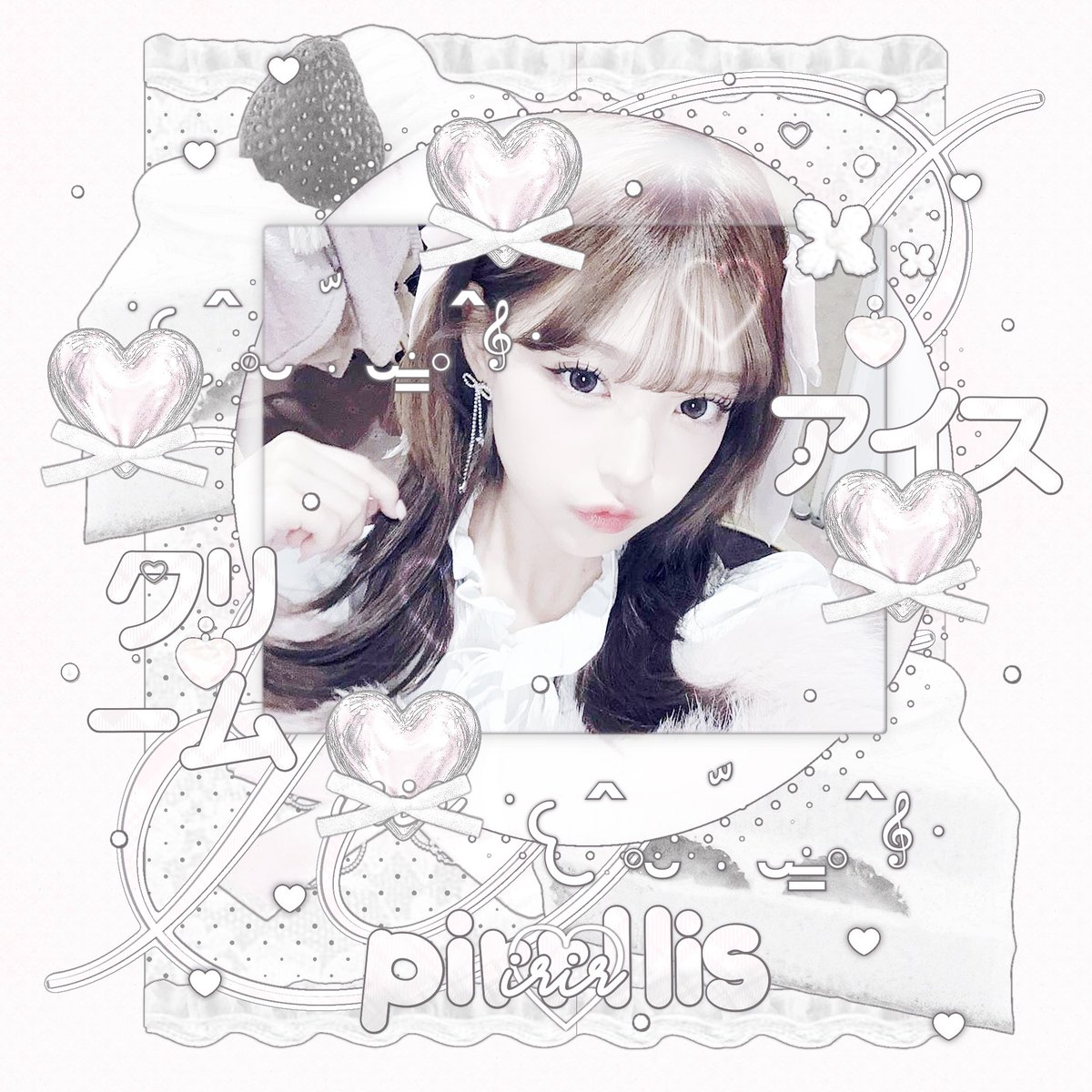 ♡(｡ŏ_ŏ)♡!! 24 hrs 
 #ซ้ำไหมถามใจเธอดู