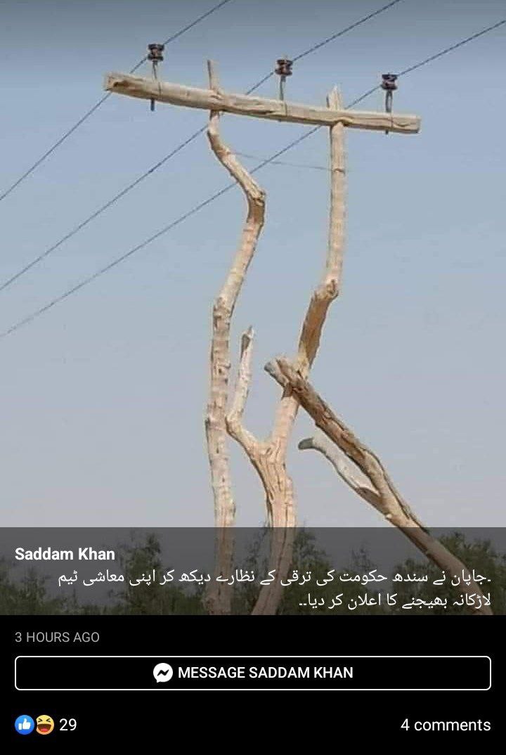 kifayatullah Sahibza (@skifayatull) on Twitter photo 