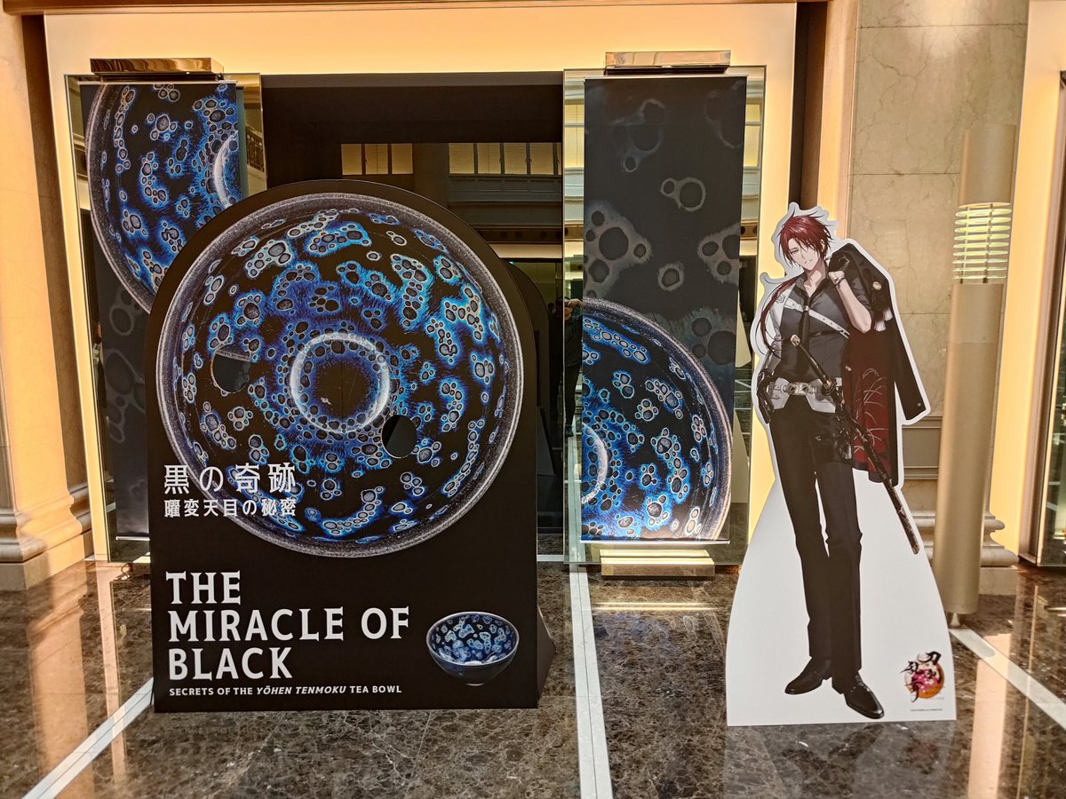 kaz63🐈‍⬛🚴 on X