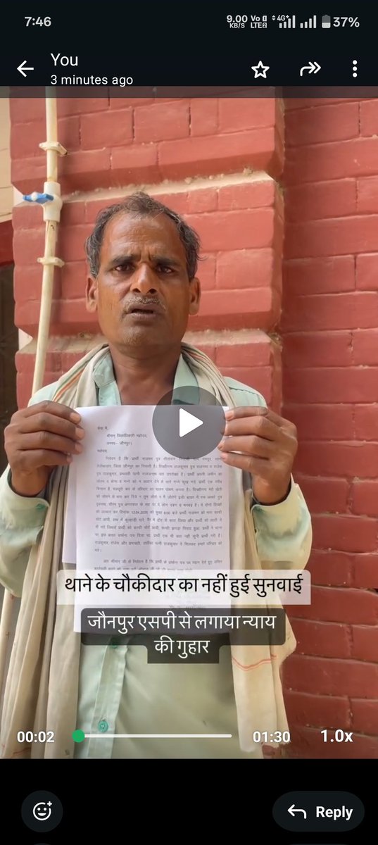 Anupam Yadav tweet media