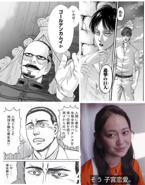 タイトル回収シーンって熱いよね 