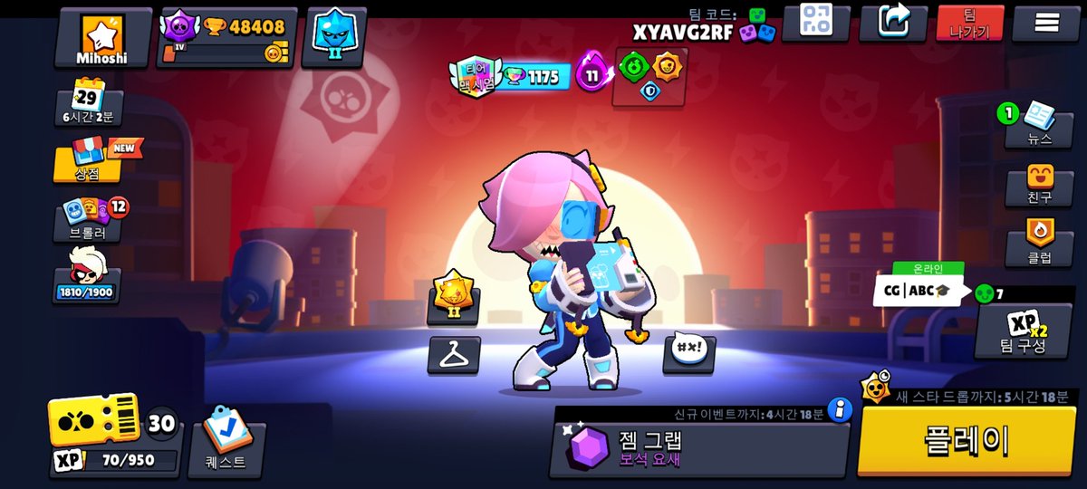 Juice_BS's tweet photo. The old IKAros is back. If you want to play together, please contact me. https://t.co/UiLMwGdudP