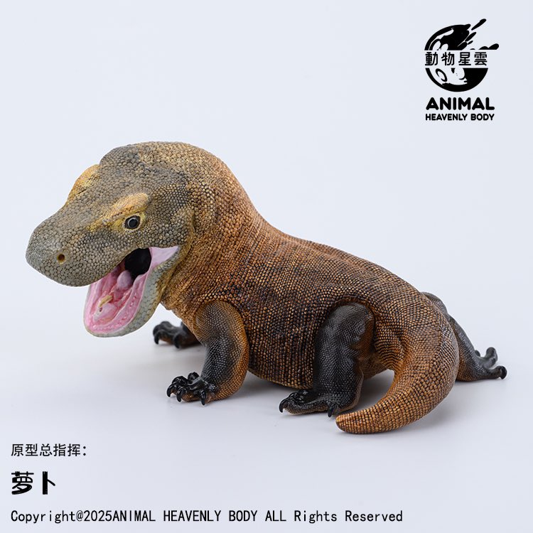animal2023jp's tweet photo. 新商品の発表です。

2025年7月発売予定です。

ご興味ある方は、ぜひ近くの店をお問い合わせ下さいね。╰(*´︶`*)╯♡ https://t.co/VImRtWXHi1