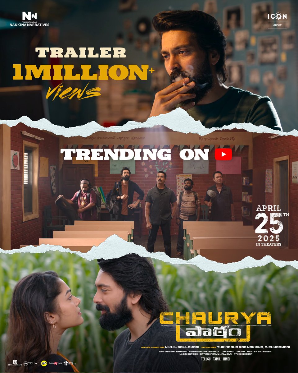 The Gang has got audience attention!⚠️💥

#ChauryaPaatam trailer surpasses 1 million+ views and is trending on YouTube❤️‍🔥

In CINEMAS on April 25th!

▶️ youtu.be/GsSN9umL08k

#ChauryaPaatamonApr25th