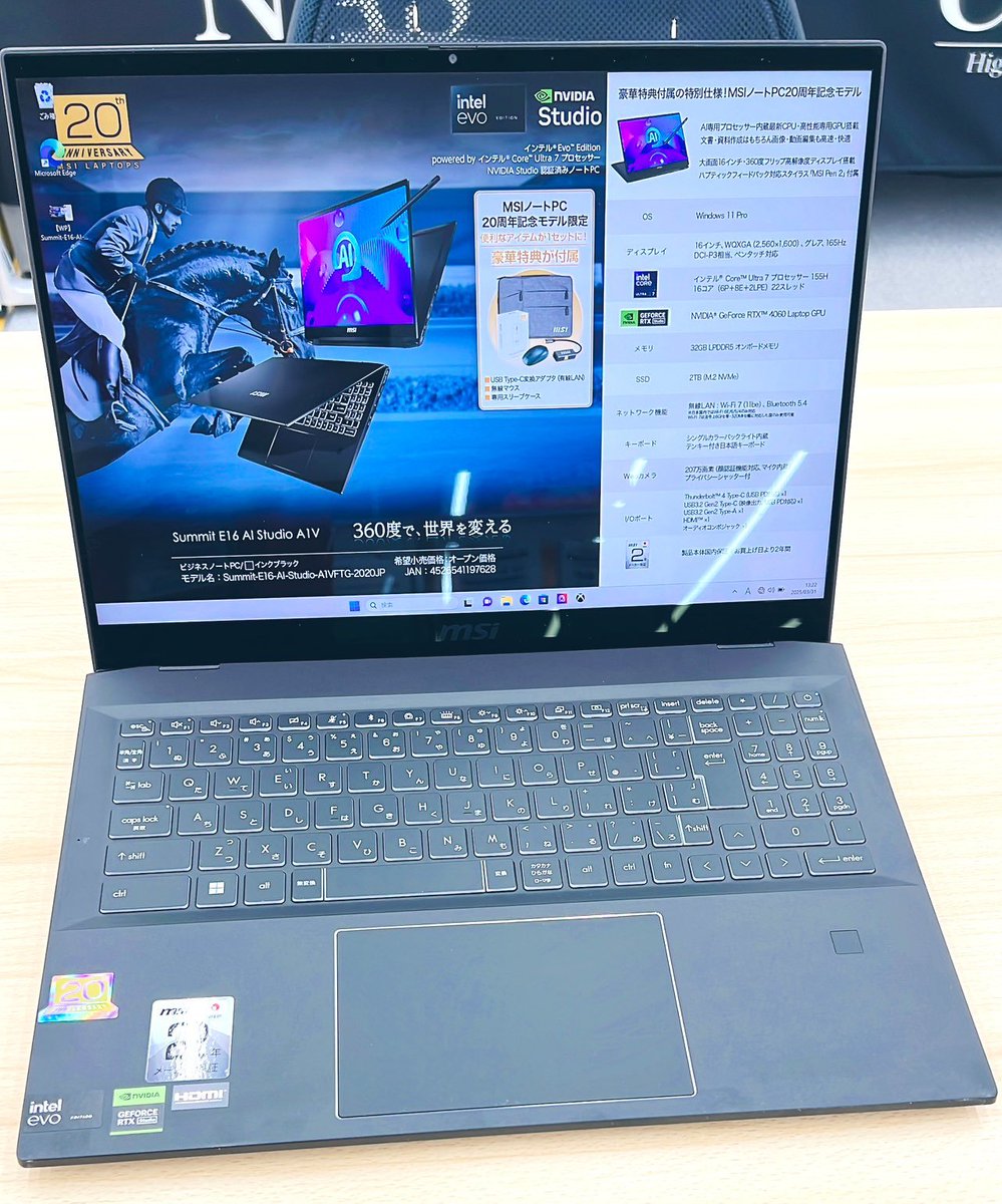 applied_group's tweet photo. ／
ゲーミングPC も含めて３名様に当たる
本日最終日！リポストおおお！！！！！
＼
1回目）
https://t.co/ZiN2h2AdLV
２回目）
https://t.co/NrkmTP3Dgc
３回目）
https://t.co/UCo6dVBpiw https://t.co/6FdNVYOUHR
