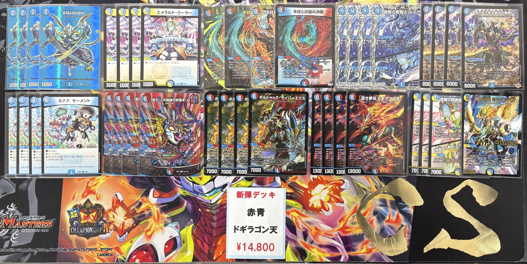 X-এ flat-工房 大須店: 
