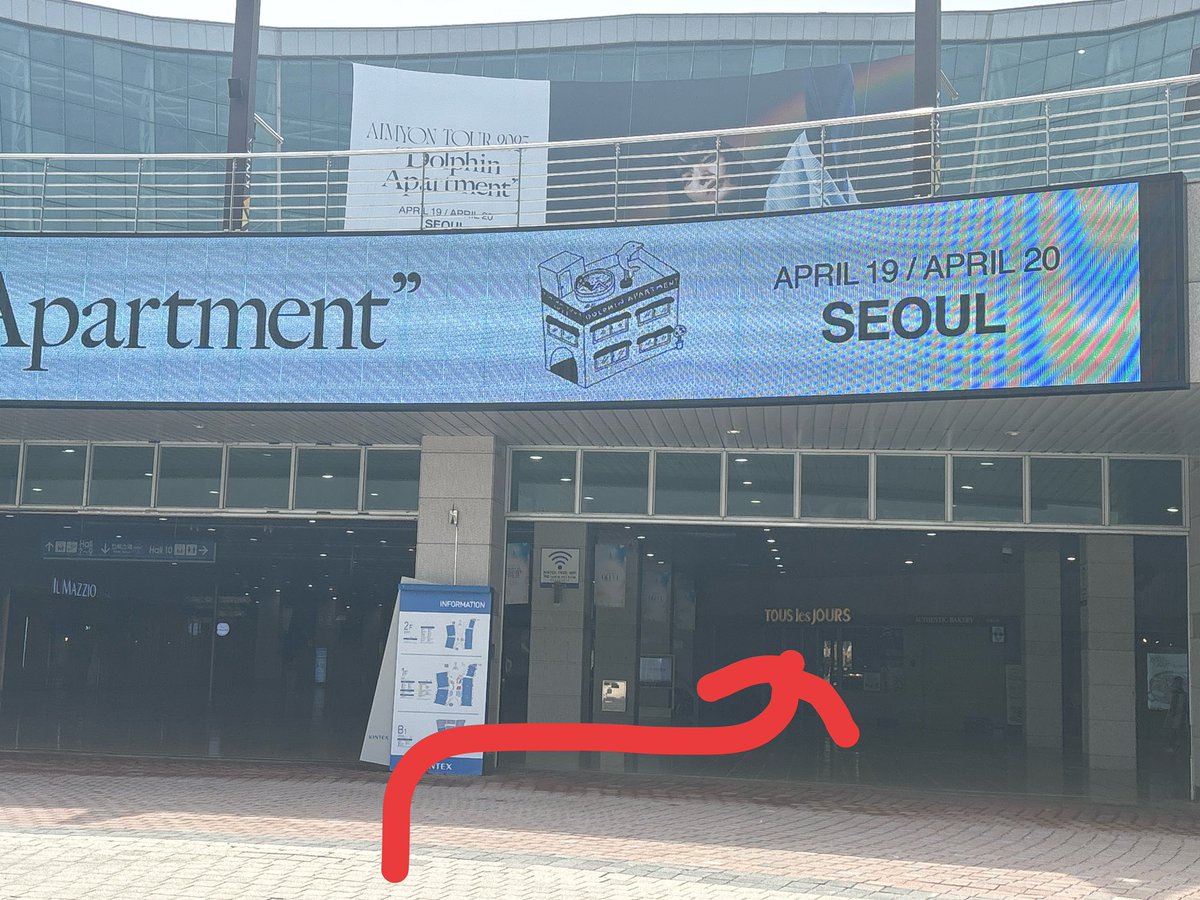 오늘(일요일,Day2) 슬로건, 선착순 굿즈 배부와 후원자 특전 수령은 어제와 같은 장소 뚜레쥬르 앞에서 진행됩니다. 시간은 13시10분 경 시작 될 예정이며 준비가 완료되고, 시작되면 사진과 함께 다시 정확하게 공지하겠습니다