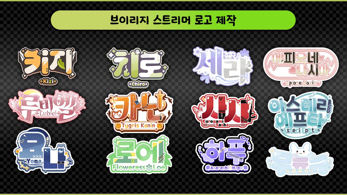 dispe1972's tweet photo. 아트머그 커미션 홍보비용으로 
13만원썼지만 커미션이 모이지 않아
다시 홍보합니다

디자인 커미션 받습니다.
문의해주시면 디자인의뢰를
빠른 시일내로 제작해드리도록
하겠습니다

#커미션_재오픈 #커미션불호후기 #커미션개장 #커미션Rt https://t.co/RjrTFDnQT3