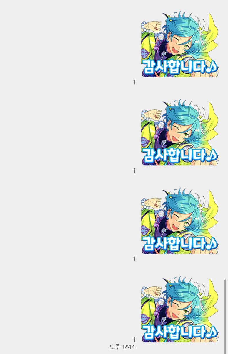 아개커염져ㅋㅋㅋㅋㅋㅋ