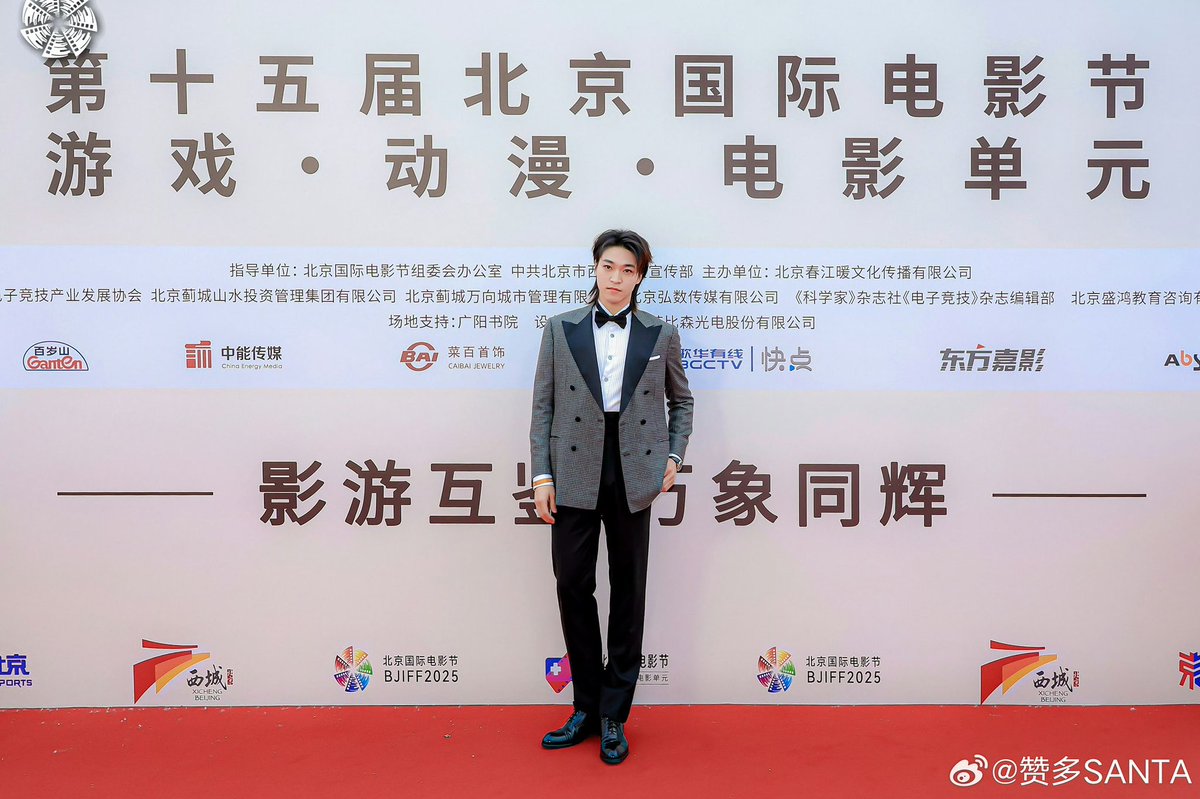 0420 update

“As an actor, I participated in a film festival for the first time. ✨”
🥳🥳
<a href="/santa_zanduo/">SANTA</a> 

weibo.com/7155113315/515…

#赞多 #SANTA  #サンタ