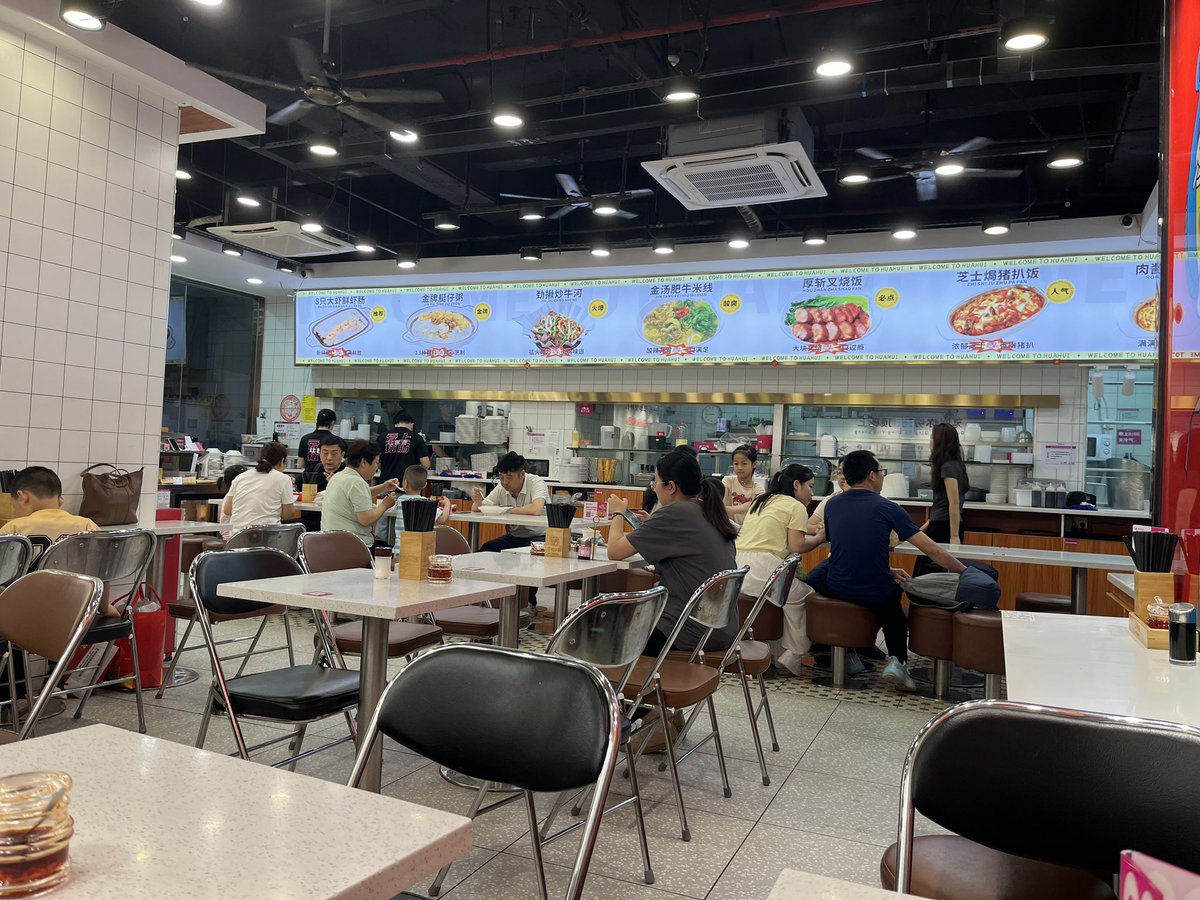 danganpacker's tweet photo. 食は広州にあり。

ローカルから中級まで何食べてもうまいし豊富で飽きない。
色んな国・地域訪問してきたけど、
やっぱり広州が1番。 https://t.co/kNvH0IrQgL