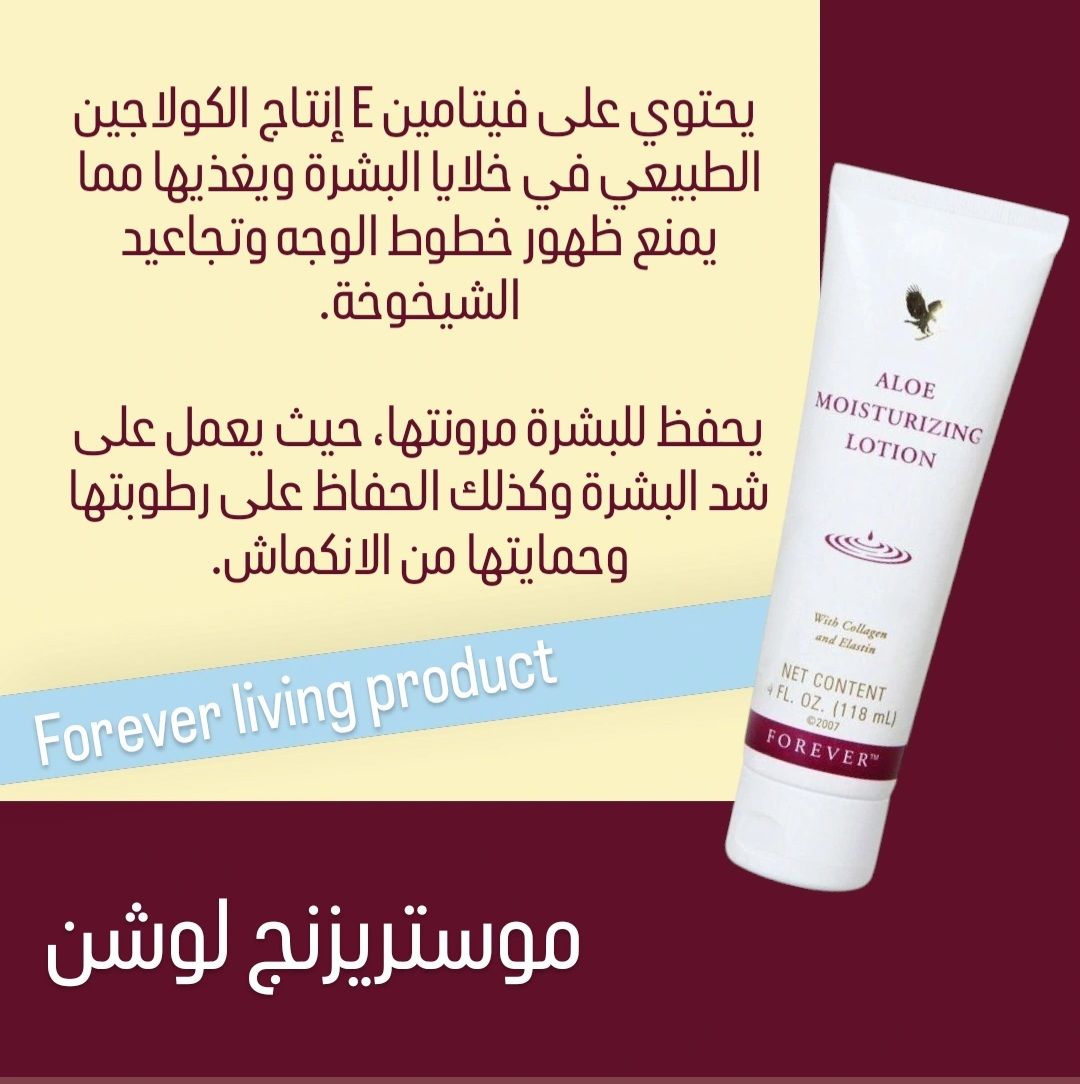 شبوانية وافتخر (@hmdrf3y4nceadjy) on Twitter photo 