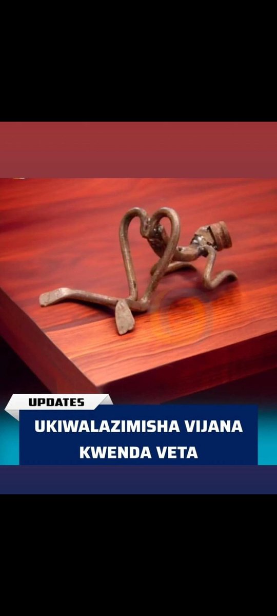 Comment ziwe fupi fupi