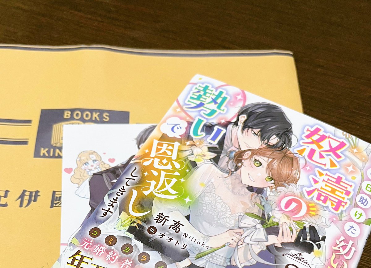 林檎 (@ringo79679196) / X 林檎 (@ringo79679196) / X