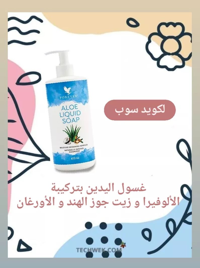 شبوانية وافتخر (@hmdrf3y4nceadjy) on Twitter photo 