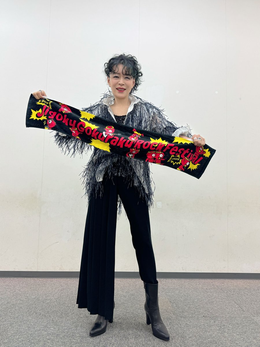 ジゴロック、二日目も楽しみますっ！