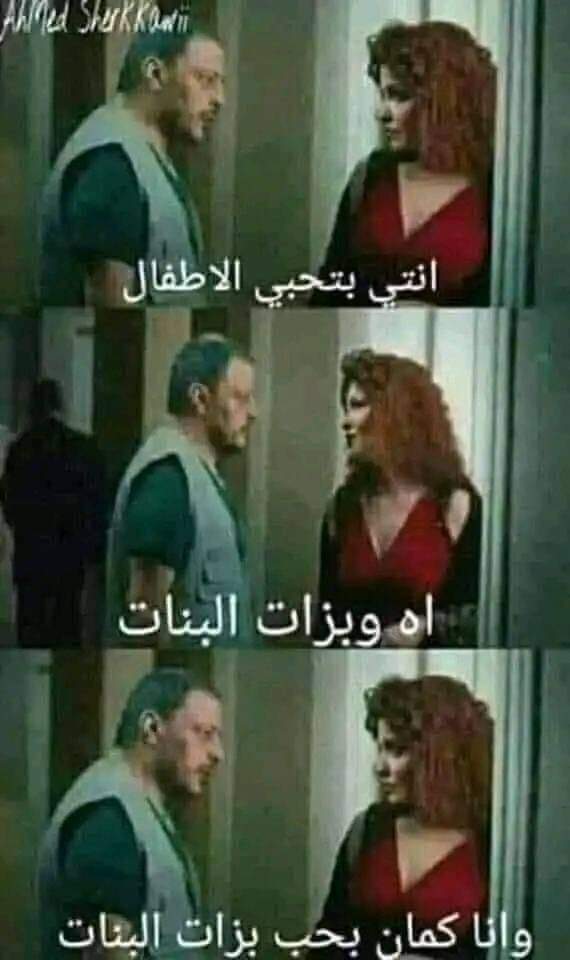 Simosis Simo (@simosimosis) on Twitter photo 