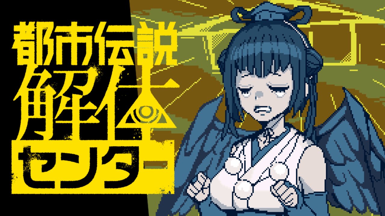 山神カルタ🎴 (@Karuta_Yamagami) / X