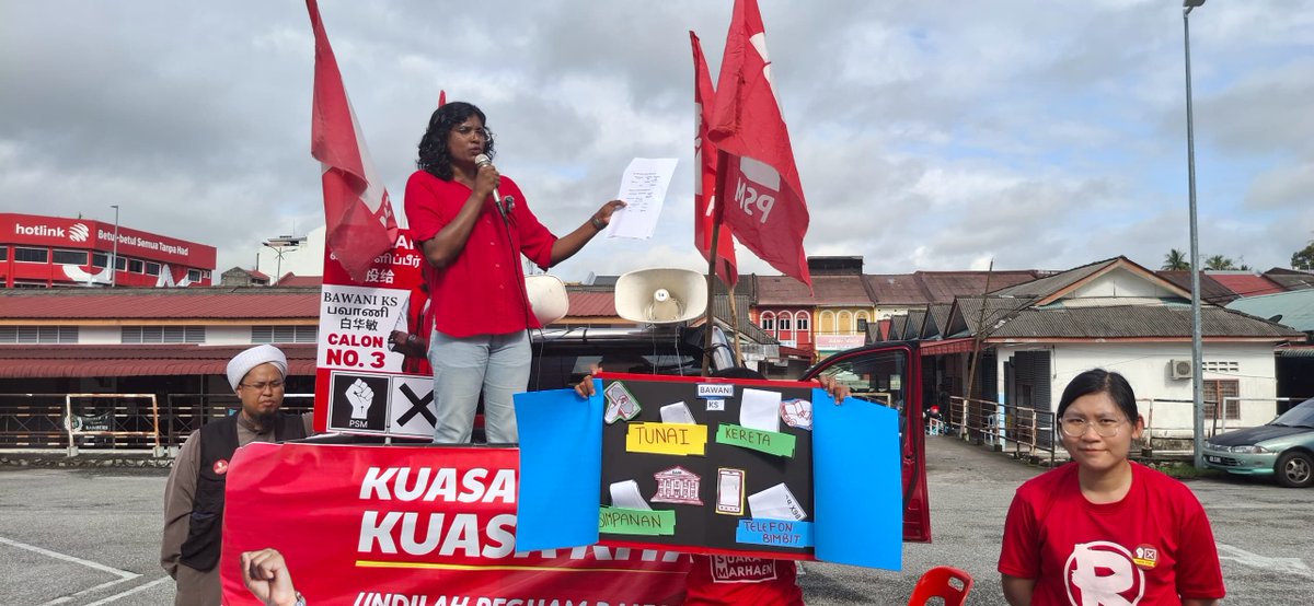 partisosialis's tweet photo. Kempen Parti Sosialis Malaysia untuk Dun N48 Ayer Kuning hari ini telah bermula dengan pengedaran risalah dan majlis perisytiharan harta di Pasar Tani Tapah!
Undilah Bawani untuk DUN N48 Ayer Kuning!
#AyerKuning
#prkayerkuning
#airkuning
#kuasaketiga
#kuasakita https://t.co/FGHTZDuS2v