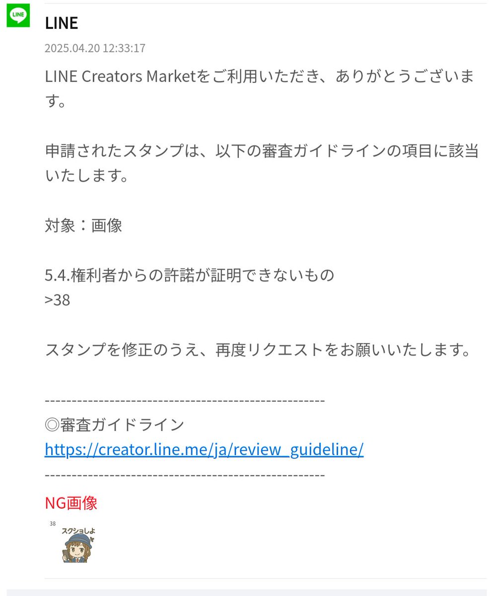 ゆっくりドットコム tweet media