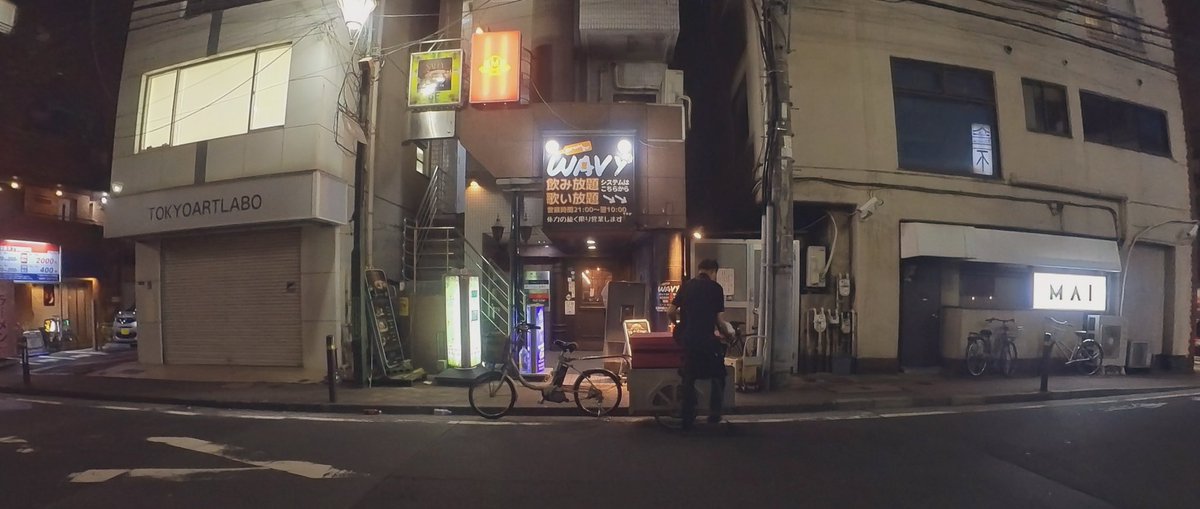 SoaR nathan tweet media