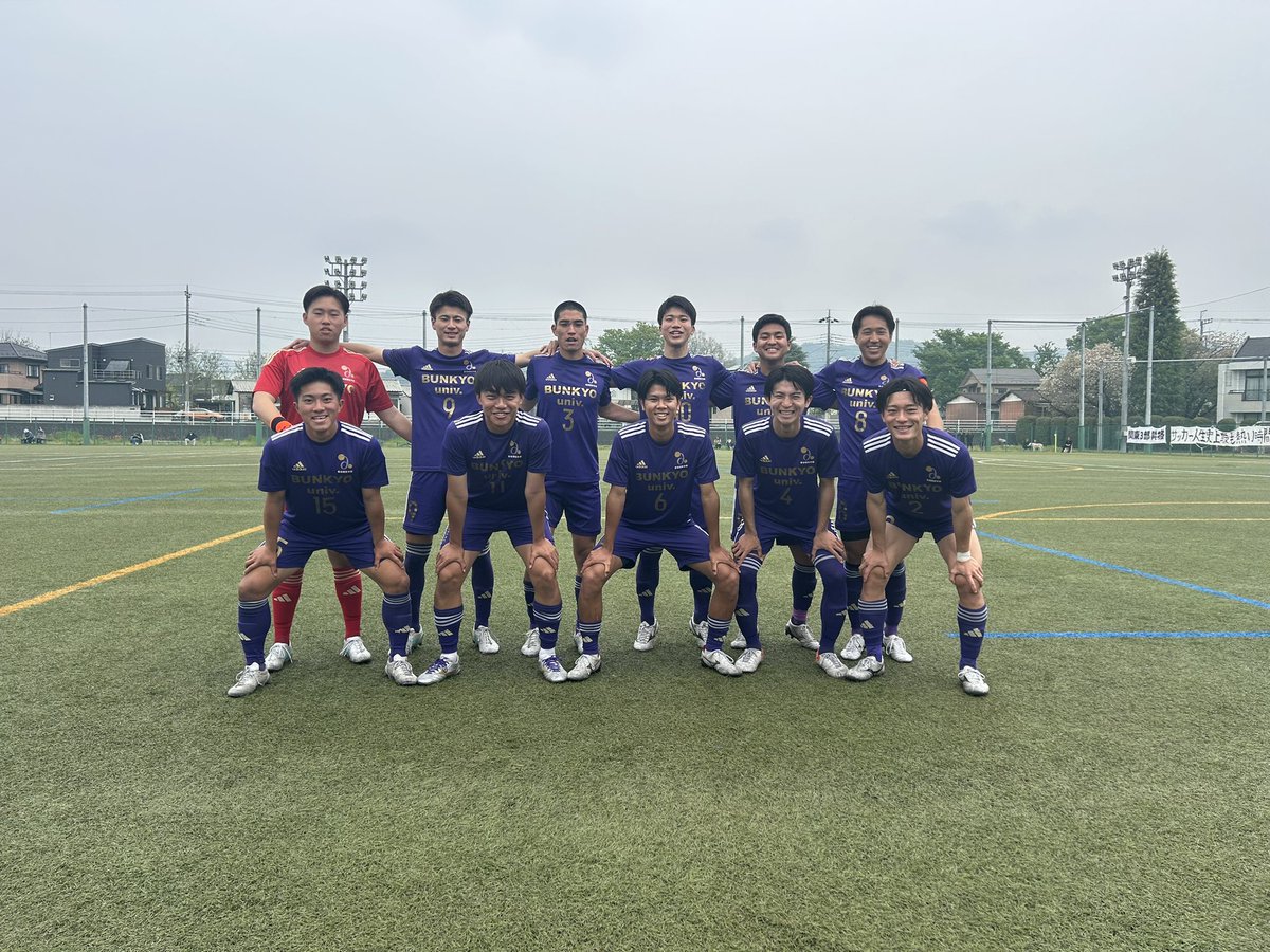kanto_Norte's tweet photo. 試合終了
足利大学0-5文教大学

※写真 https://t.co/IxzcR3VN2W