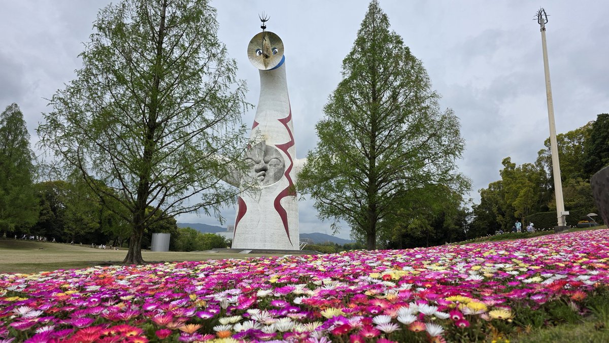 GOGO_USJ's tweet photo. 万博に来たぜっ！
#関西万博2025 https://t.co/aYy5YPivrG