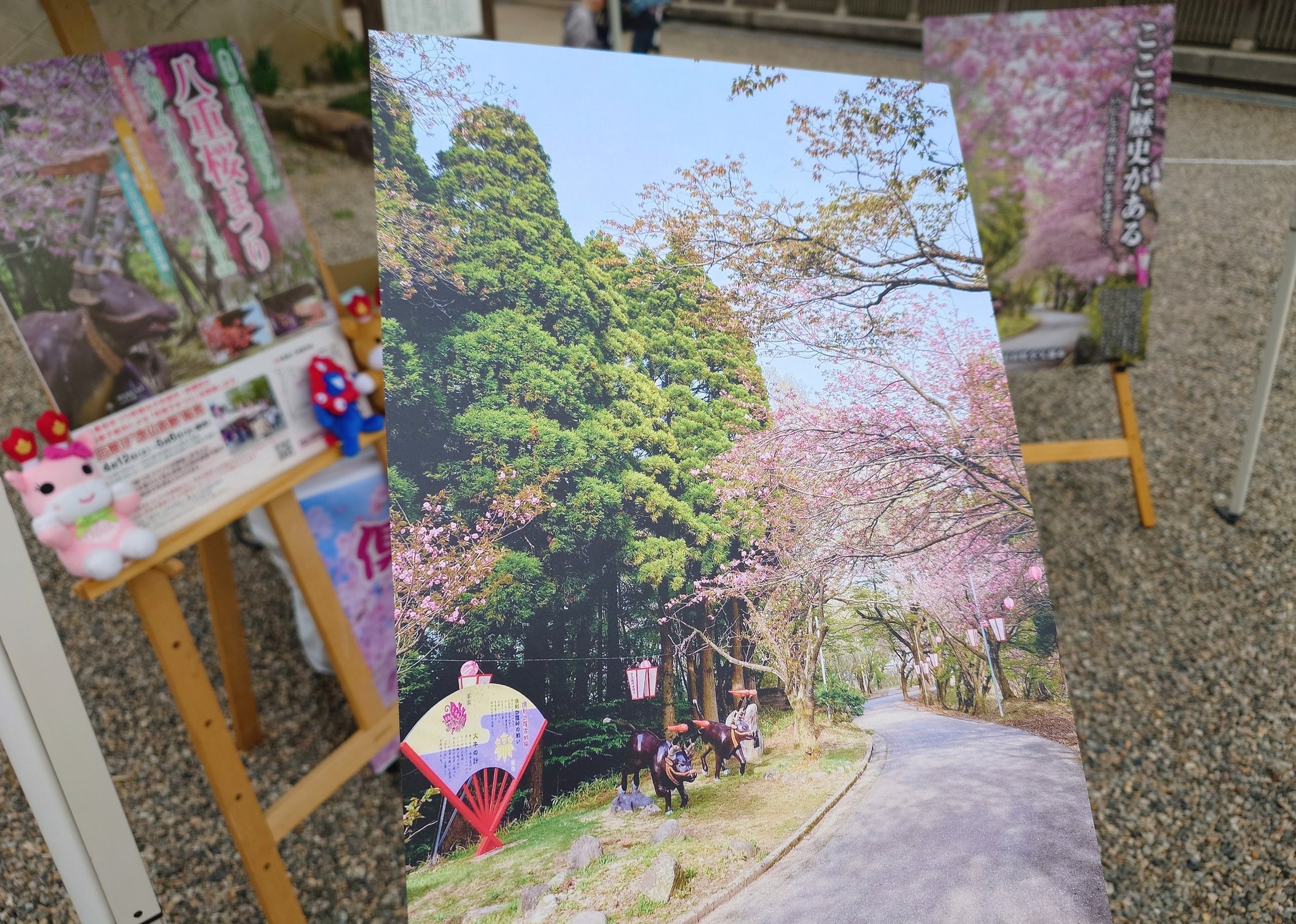 倶利迦羅不動寺(倶利伽羅不動寺) (@Kurikara_fudou) / X 倶利迦羅不動寺(倶利伽羅不動寺) (@Kurikara_fudou) / X