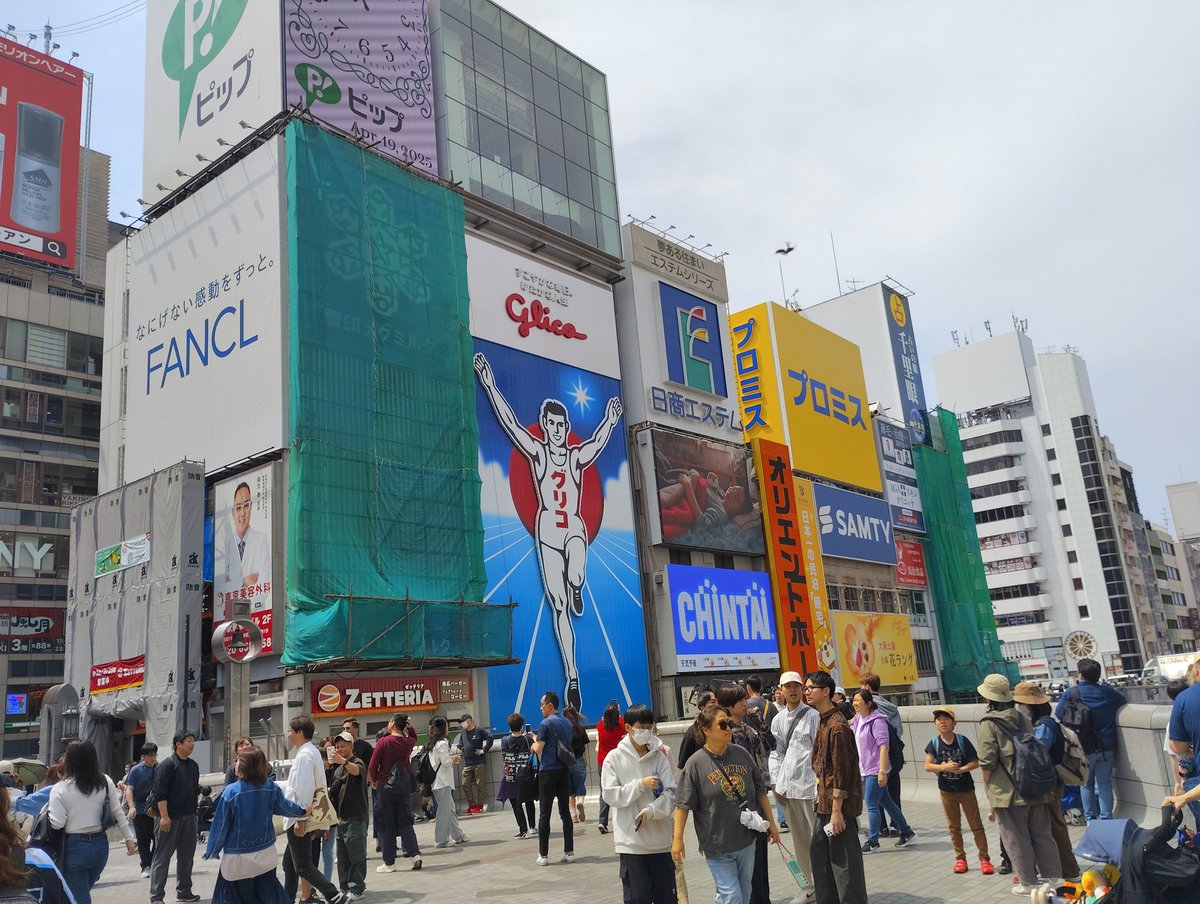 tm82ne's tweet photo. ミクライブを楽しんだ後は、大阪・和歌山をぶらぶら😃 https://t.co/k8zLBJtLVJ
